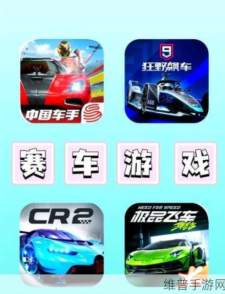 游戏神作排行榜前十名：热门手游巅峰榜：十大不可错过的神级之作【专题】