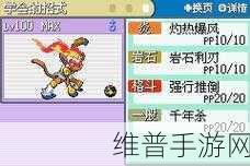 yw193coc龙物永不联怎么弄出来：永恒之龙：如何修复游戏无法连接的问题【专题】