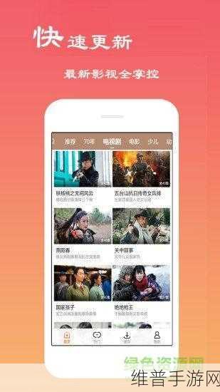 免费网站在线观看高清版电视剧：热门电视剧大全 - 追剧必备APP【专题】