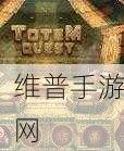My Past Life Analysis游戏下载，探索前世今生的趣味休闲之旅