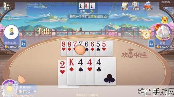 精品一二三四视频:热门游戏视频精选【专题】