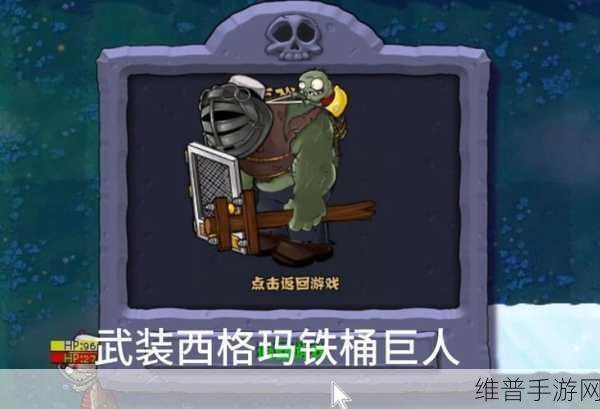 僵尸游戏疾病的危险，深入探索僵尸末日，绝境求生游戏攻略