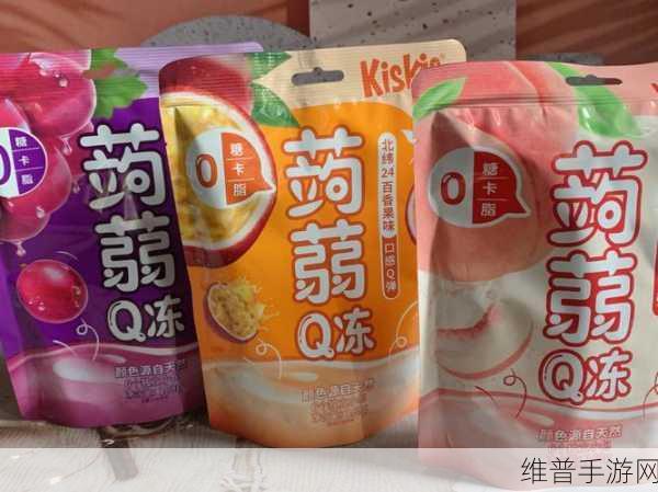 九一果冻制品厂最新电视：果冻消消乐：甜蜜大作战【专题】