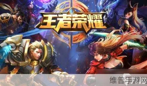 xbox最受欢迎的一款游戏：手游界的王者：《xbox人气王者》手游版震撼来袭【专题】