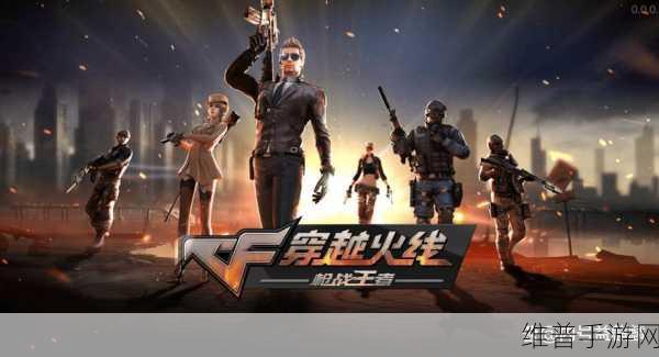 xbox最受欢迎的一款游戏：手游界的王者：《xbox人气王者》手游版震撼来袭【专题】