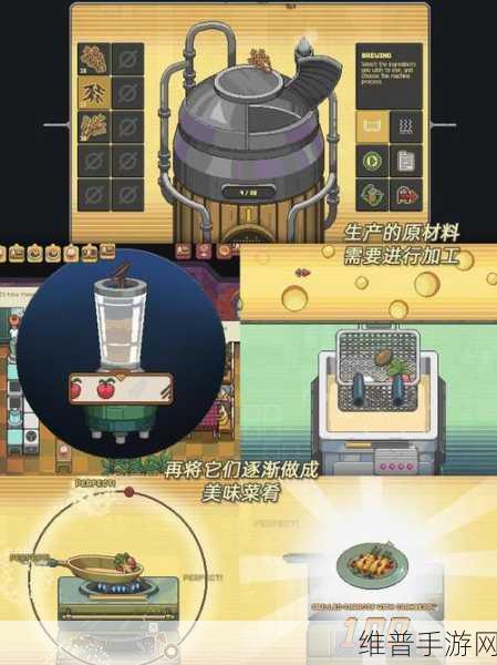 豆腐幻想史，一场别开生面的豆腐冒险RPG之旅