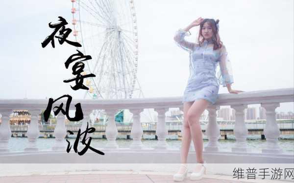 芒果一区隐藏人口：芒果服-神秘玩家【专题】