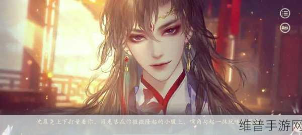 rpg互动怀孕的游戏推荐：养成系恋爱RPG：你的专属甜蜜物语【专题】