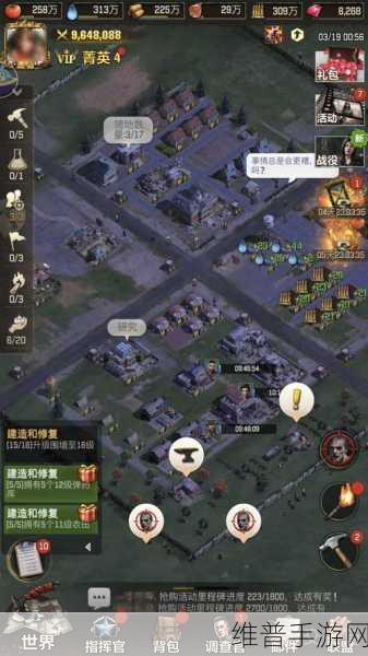 荒野迷城下载安装全攻略，探索全新的末日生存建设游戏