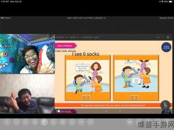 黑料不打烊155fun：155fun趣玩社区【专题】