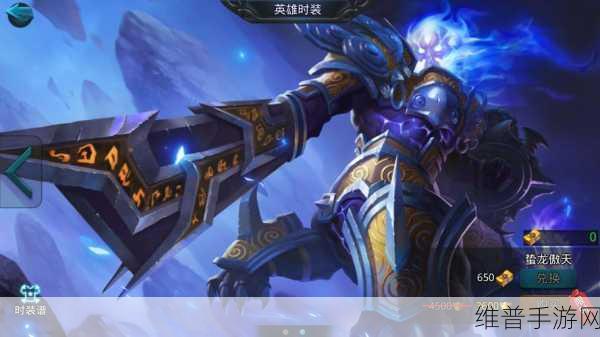穿越火线手游混世魔王,称霸战场的终极秘诀