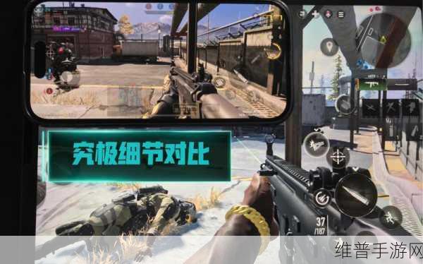 战场召唤，深度解析战区手游的沉浸式动作射击体验