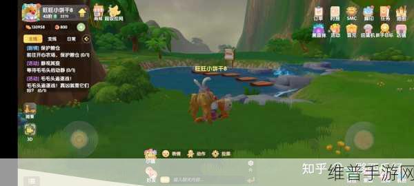 摩尔庄园，毛毛菇不下雨获取秘籍大公开