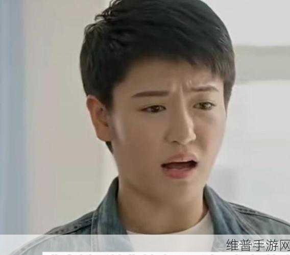 婉莹与农民工1~10:乡村爱情:婉莹的十段缘【专题】