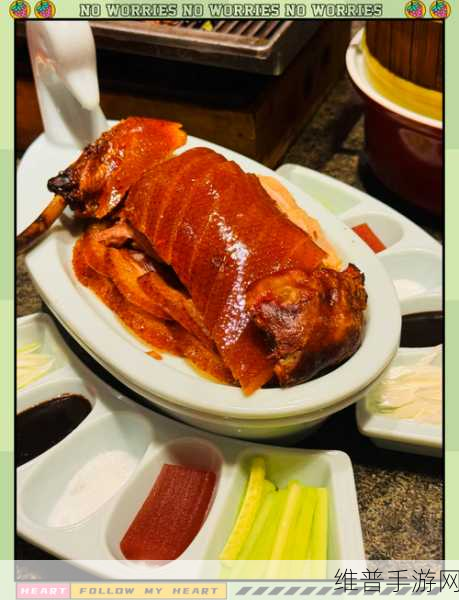 吃饭时某处紧密连接在一起的内涵:美食连萌:指尖上的味蕾冒险【专题】
