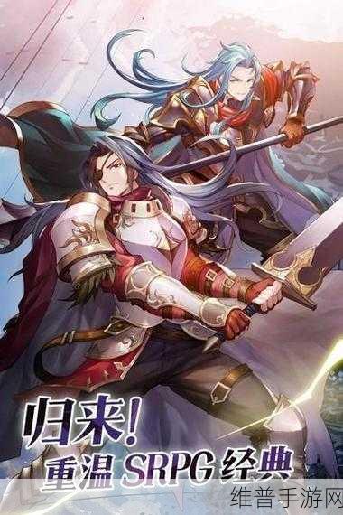 空之契约手游下载全攻略,卡通风格的休闲策略回合制游戏新体验