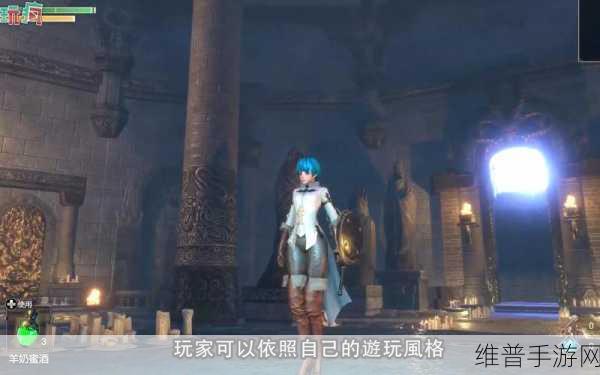 浣熊不高兴官方版深度攻略，硬核Roguelike动作冒险之旅