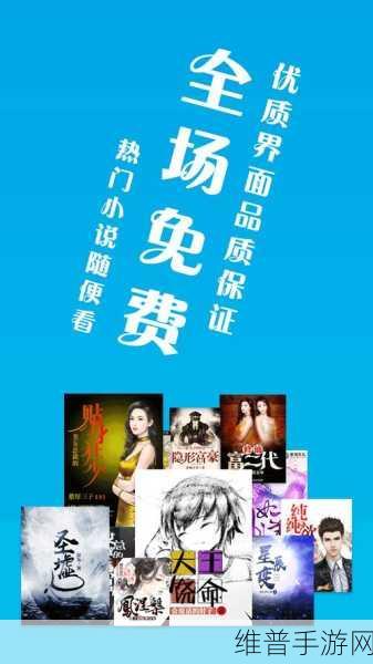 三人行必有双插头但枝笔趣阁:三人组队:趣味双修仙【专题】