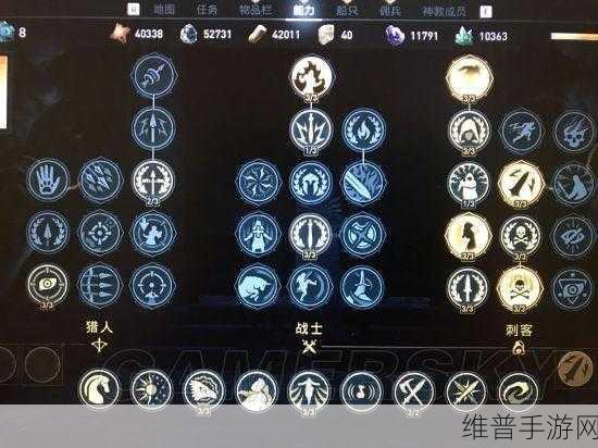 刺客信条手游全方位攻略秘籍