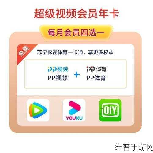 一卡二卡三卡四卡在线播放视频免费：精彩视频畅玩 - 多通道高清播放器【专题】
