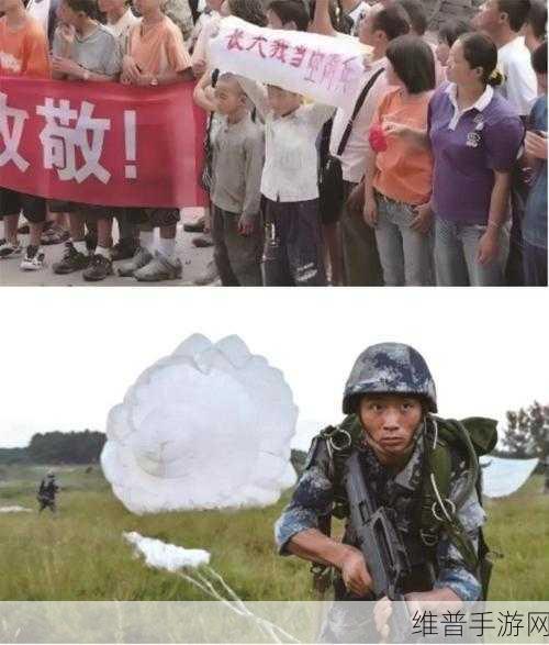 6229Jm观天下事：观天下•星球【专题】