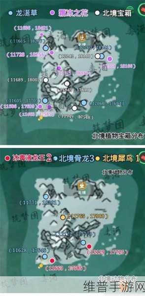 创造与魔法，北极冰鱼的美食之旅