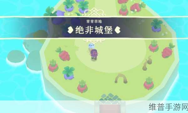 光剑小骑士内置菜单下载，火爆全网的动作冒险闯关游戏全攻略