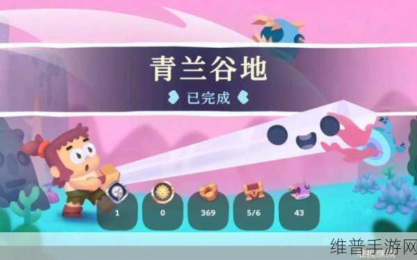 光剑小骑士内置菜单下载,火爆全网的动作冒险闯关游戏全攻略