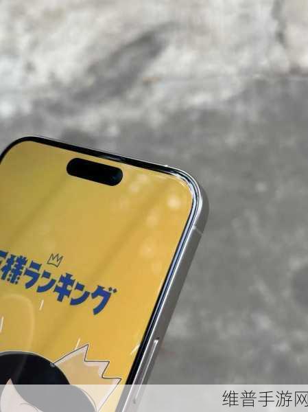 iTunes不能识别iPhone15pro：手机连接iTunes失败，游戏数据无法同步【专题】