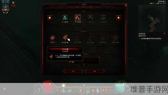 暗黑 3 法师高效刷装备秘籍大公开