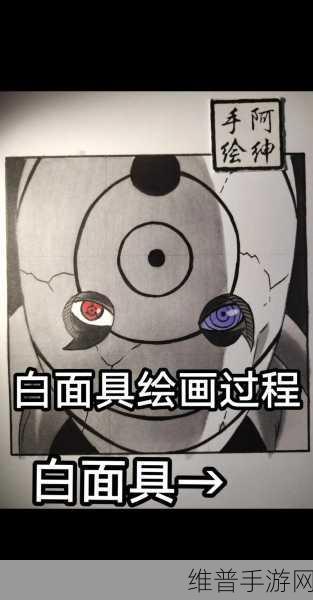 像素火影次世代白面具下载，探索极致像素风格斗游戏的魅力
