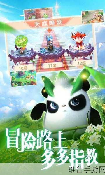 侠影天下手游下载，探索横版武侠世界的极致乐趣