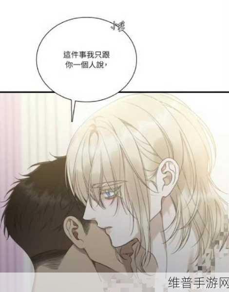 韩国羞羞漫画网站入口：韩漫精选 - 浪漫剧情阅读器【专题】