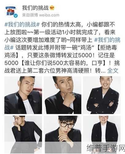 精品日产一区二区三区黄晓明免费:热门手游推荐 - 精选日系RPG合集【专题】