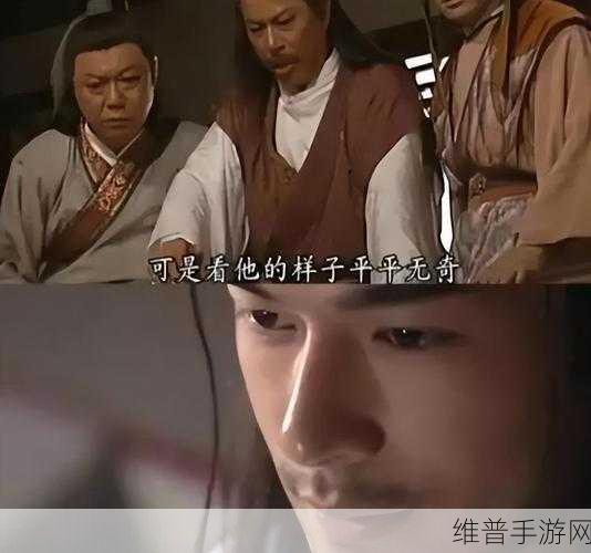 古天乐宜萱最新恋情：明星恋爱模拟：与古天乐的浪漫邂逅【专题】