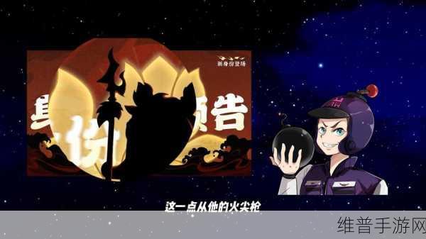 热血西游中哪吒，技能解析与实战定位