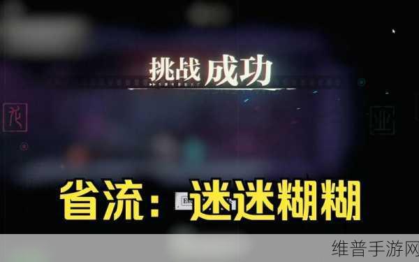 yww龙域永不失联：龙域冒险：永恒在线【专题】