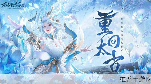 97国产观线:国风仙侠冒险录【专题】
