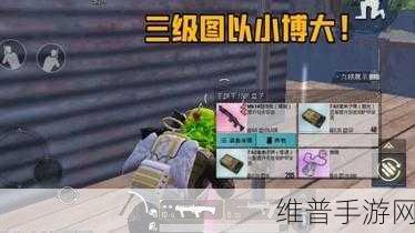 恐怖号码752，第一人称视角下的极致逃生体验攻略