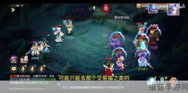梦幻西游手游时空之隙开服全攻略