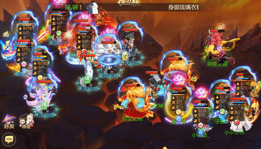 梦幻西游手游时空之隙开服全攻略
