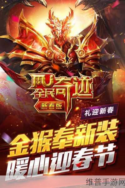 九一破解版：突破限制,畅享操作体验一：九一手游助手：一键优化,畅玩无限制【专题】