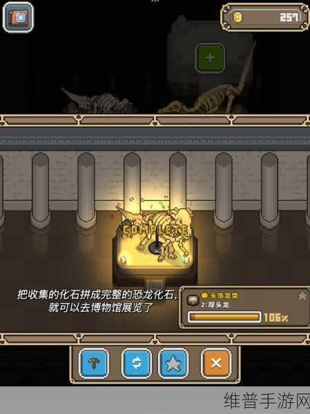 MuseumScape游戏下载，探索休闲消除新境界的奇妙之旅