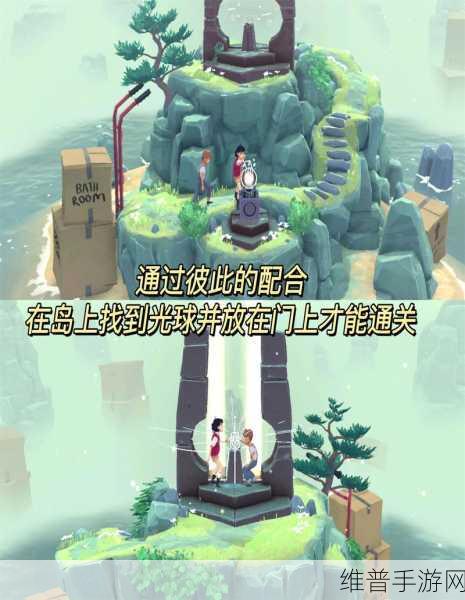 探秘花园之间,一款免费下载的创意解谜游戏深度攻略