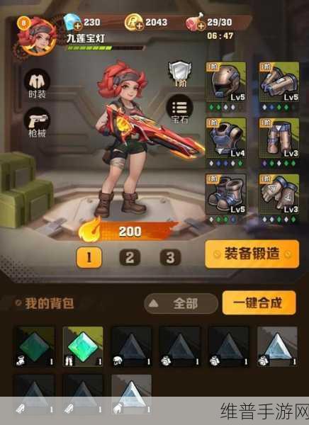 正中靶心下载安装，探索黑白风格的肉鸽塔防新境界
