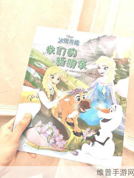 皇后养成记安卓版下载，打造专属宫廷梦想，女孩们的休闲新宠