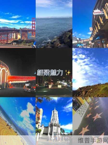 探索连接建设桥梁的魅力，免谷歌下载休闲益智新体验