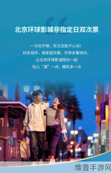 欧美乱码1卡2卡三卡4卡:欧美风格冒险:多重挑战【专题】