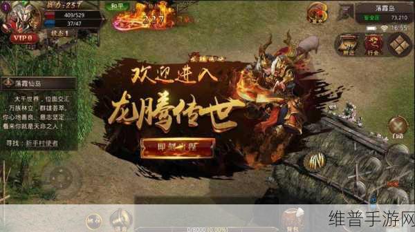 弑月屠龙福利版下载，探索非常好玩的大型复古传奇世界手游