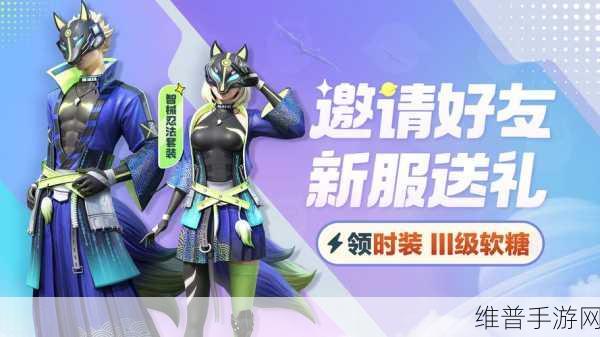 黑料网黑料大记事：八卦星球-游戏玩家的爆料社区【专题】